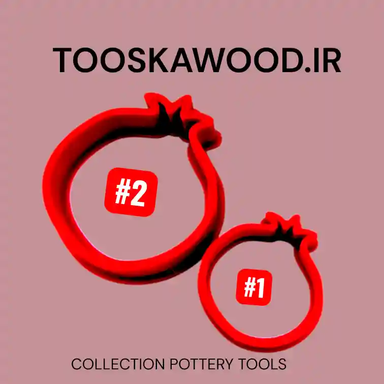 Photoroom 20260814 202209241 2