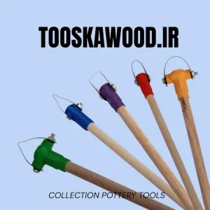 ابزار TOOSKA REDO یک ابزار تخصصی برای کاهنده‌کاری، کاهش حجم و اصلاح فرم در سفالگری است. طراحی آن با تمرکز بر کنترل بهتر دست، استحکام و دقت در هنگام کار با گل انجام شده است.