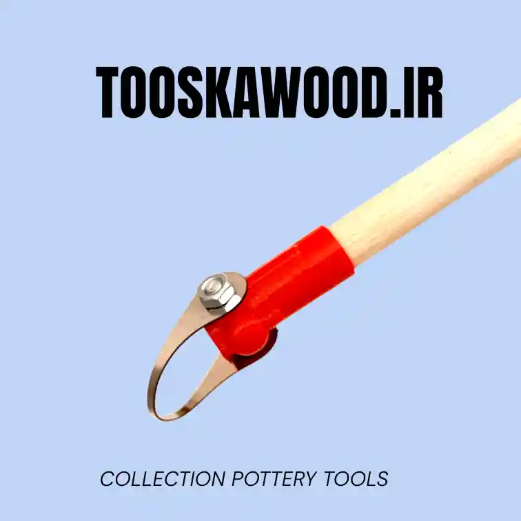 ابزار TOOSKA REDO